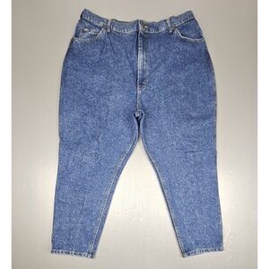 Vintage Lee‎ Mom Jeans Womens 36x26 Dark Stonewash Tapered 90s High Wasted